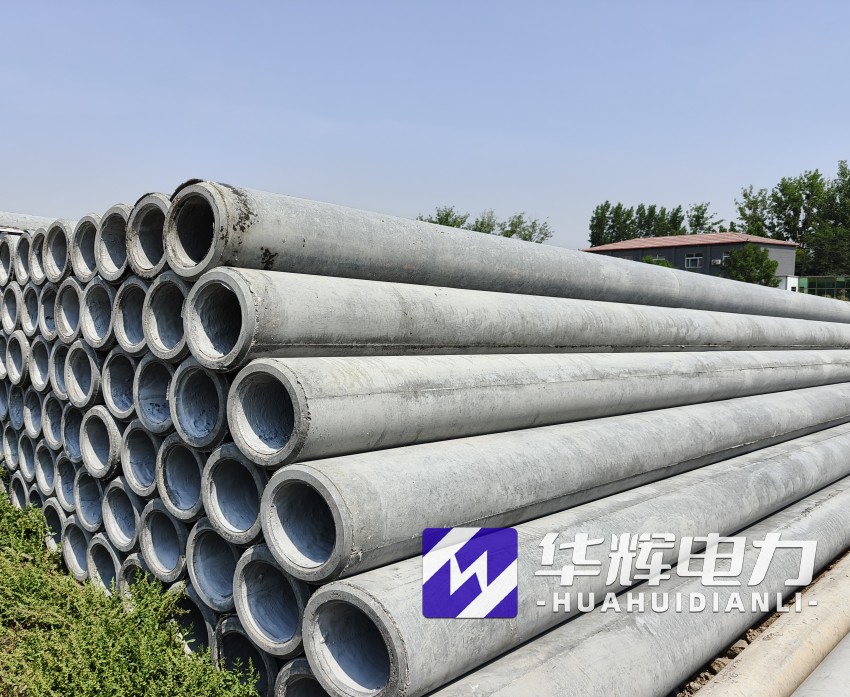 吊罗山乡12米水泥电线杆